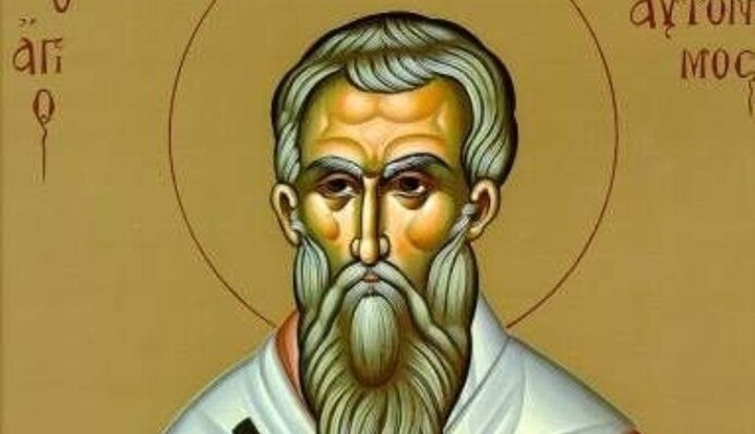 Не делайте этого, чтобы не 