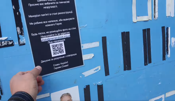 В Києві зірвали фото полеглих героїв зі Стіни Пам'яті: відео і пояснення