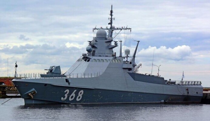 Вот ты какой, "Василий Быков": Минцифры показало видео атаки дрона по российскому кораблю