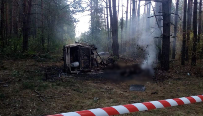 Ехал за грибами? На Киевщине мужчина погиб, подорвавшись на мине: фото