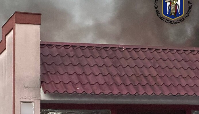 Первая в сезоне атака на энергетику: все подробности удара по Киеву 21 сентября - видео