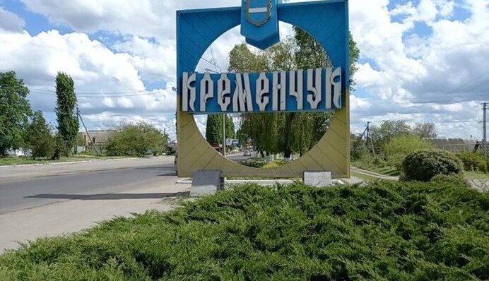 Окупанти вдарили ракетами по Кременчуку: є загиблі і поранені, деталі теракту