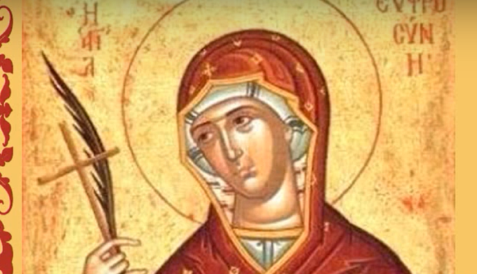 Яке свято 25 вересня: що не можна робити у цей день