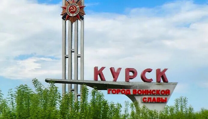 День города 2.0? В Курске снова раздались взрывы, видео