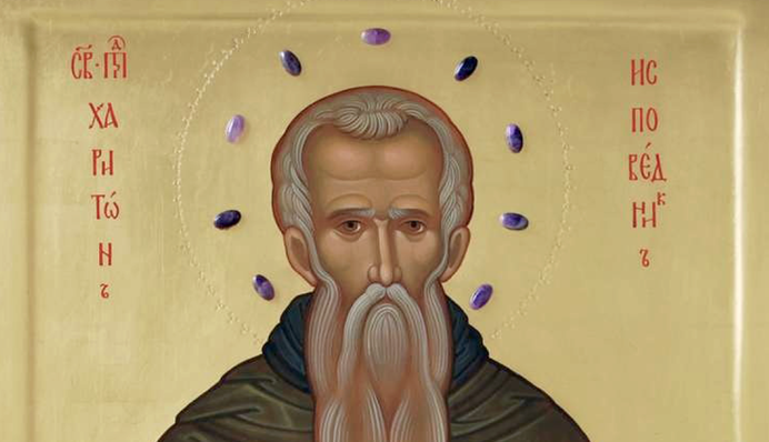 Какой праздник 28 сентября: что нельзя делать в этот день