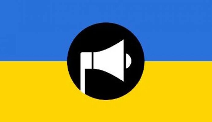 Вся Україна 