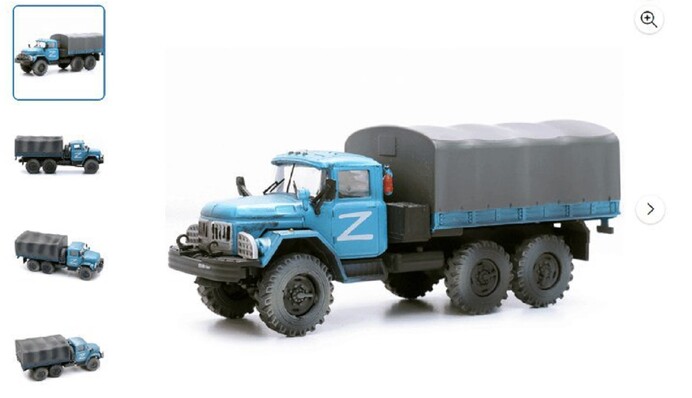 У США з’явились іграшкові авто із 