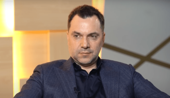 Арестович на форумі 