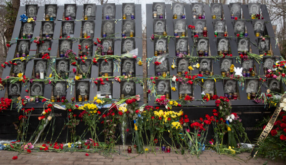 Справу про розстріл Небесної сотні передали до суду: що "світить" обвинуваченим