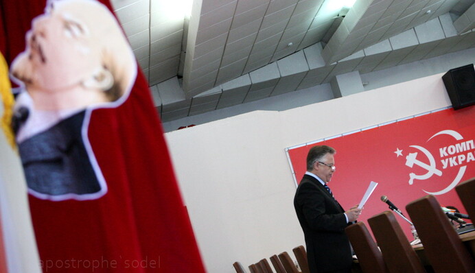 Аминь и венок: соцсети отреагировали за запрет коммунистов в Украине