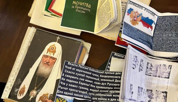 Работали на Россию и торговали оружием: СБУ с начала большой войны сообщила о подозрении 60 клирикам УПЦ МП