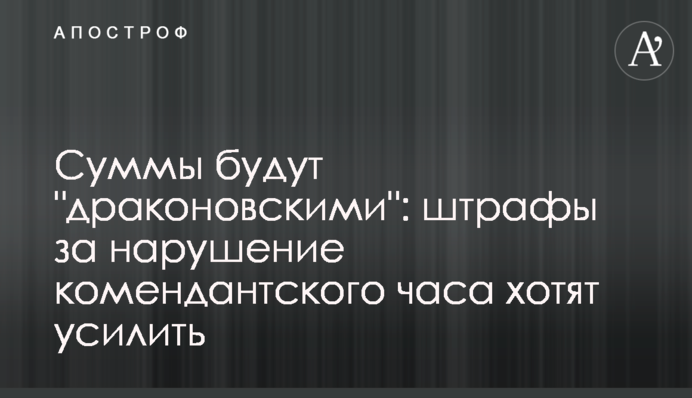 Суммы будут 