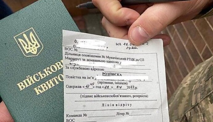 Кто и где может проверять ваши документы и вручать повестку: объяснение Минюста