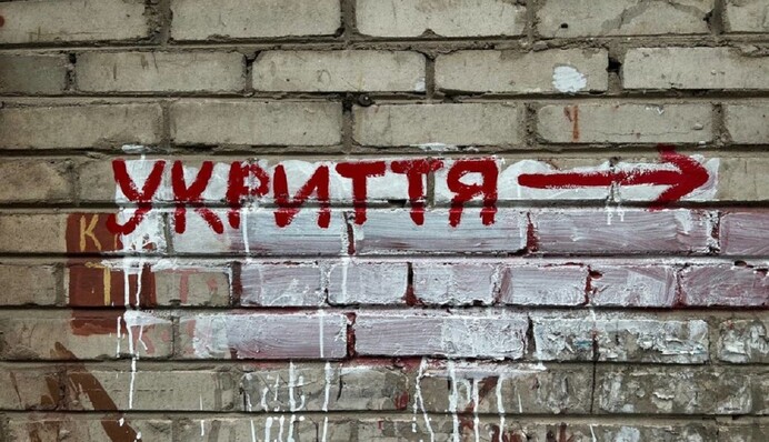 В Украине создадут единую базу укрытий: можно ли будет воспользоваться через 