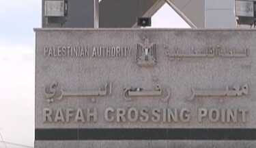 Израиль согласился прекратить огонь в части сектора Газа, Байден поддерживает уничтожение ХАМАС: что известно на утро