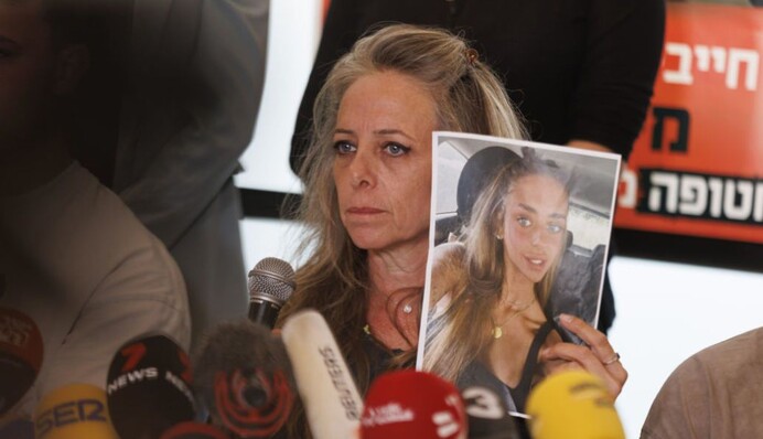 Матір упізнала дочку на відео ХАМАСу: 