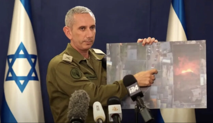 Ракету по больнице в Газе запустил "Исламский джихад": армия Израиля опубликовала запись разговора