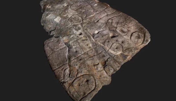 Карта сокровищ, которой 4000 лет: археологи нашли ключ к необычной находке, фото