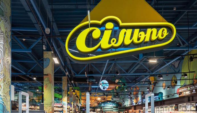 Продавці, вантажники та інші вакансії: яку зарплату зараз платять в Україні в супермаркетах і ТЦ