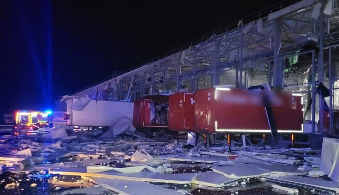 Россия нанесла удар по 