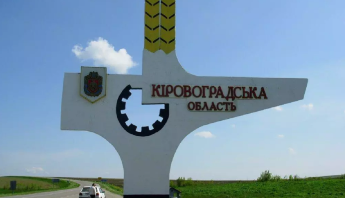 Українське кафе влипло в скандал через російський хіт: відео і всі подробиці