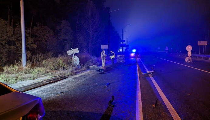 У водителя была 