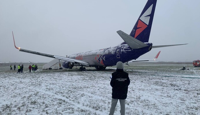 Едва остановился: в России очередной инцидент с пассажирским самолетом, фото