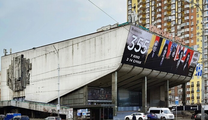 На його сцену виходили зірки світової величини: як будували кінотеатр 