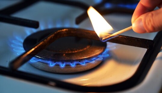 Нічого не знаємо: в Нафтогазі відхрестилися від боргу українцям за доставку газу