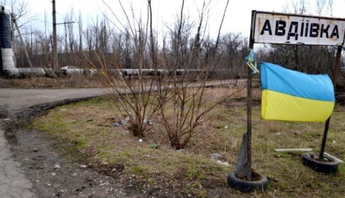 Россияне вышли на террикон в Авдеевке, но есть 