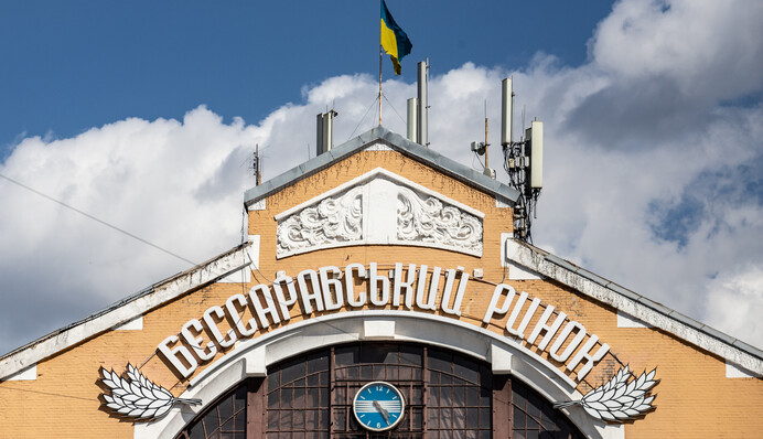 Як понад 100 років тому в Києві будували Бесарабський ринок: історичні фото