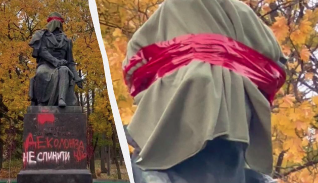 Не празднует День украинского языка: столичному Пушкину придумали новый образ, видео