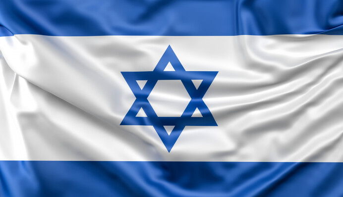 "Отношения будут пересмотрены": Иерусалим отреагировал на скандальные слова Эрдогана