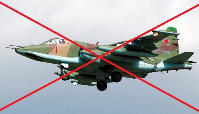 Украинские защитники приземлили очередной российский самолет: подробности от ГПСУ