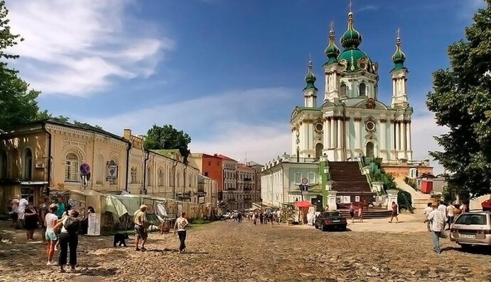 Место, где постоянно шли 