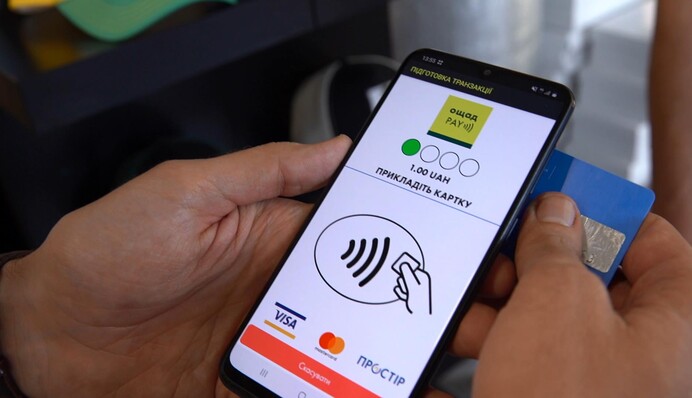 В Ощадбанку вирішили змінити тарифи: що це означає і кого торкнеться