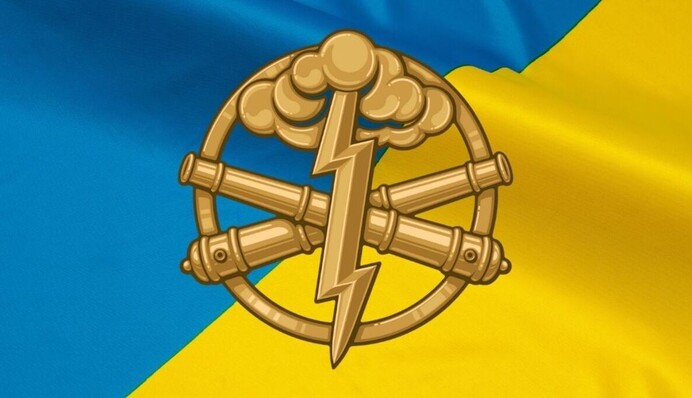 Влучних ударів по ворогу! Гарні привітання з Днем ракетних військ і артилерії