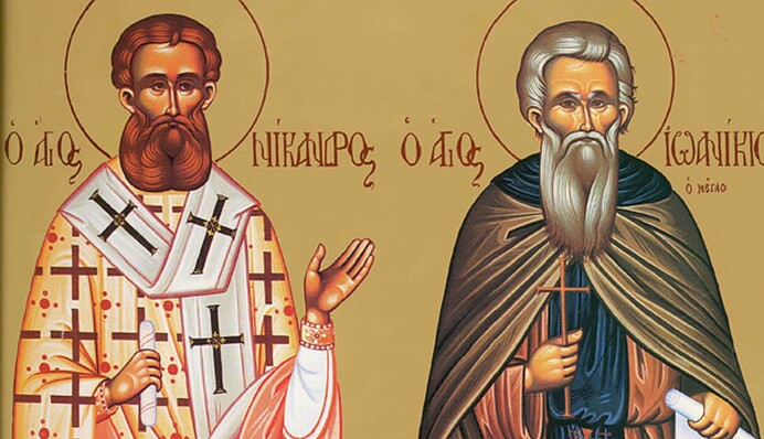 Не виносьте нічого з дому: яке церковне свято 4 листопада і що заборонено