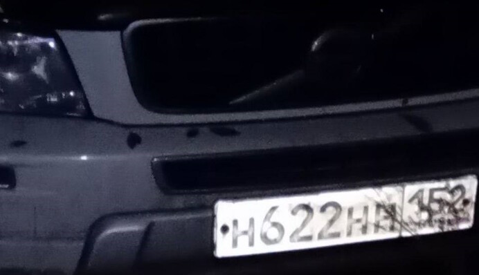 В России сожгли авто гендиректора ведущего ракетного предприятия: ГУР озвучило детали