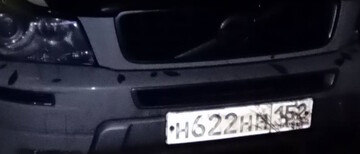 У Росії спалили авто гендиректора провідного ракетного підприємства: ГУР озвучило деталі