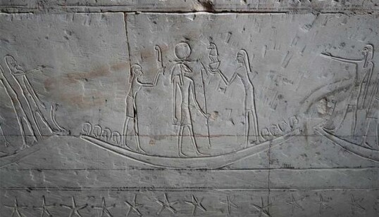 В Єгипті знайшли гробницю писаря фараонів, прикрашену унікальними текстами і заклинаннями від змій, фото