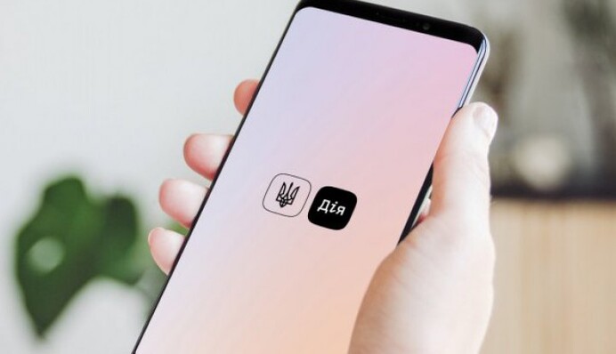 Выезд за границу с детьми: в 