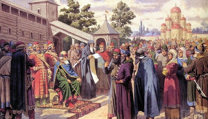 Прояв ввічливості: як і чому українців почали називати 