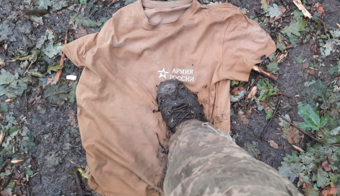 ЗСУ провели в армії РФ ще один "день пакетизації": оновлені дані про втрати ворога