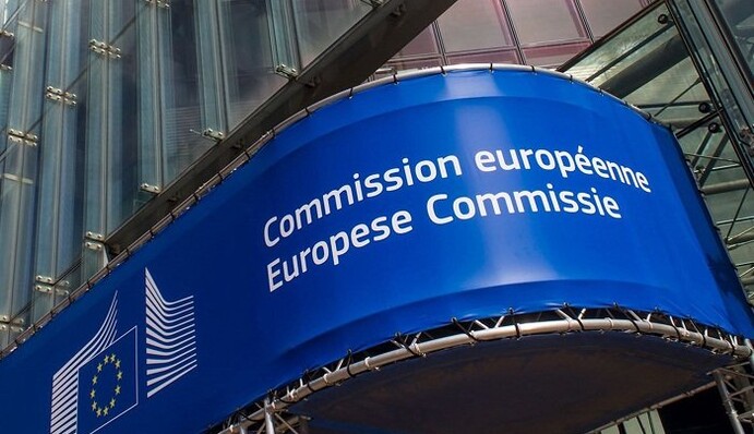 ​Процес стартував: Єврокомісія ухвалила рішення щодо вступу України до ЄС