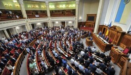 На дроны и боеприпасы: Рада приняла решение о "военном НДФЛ"