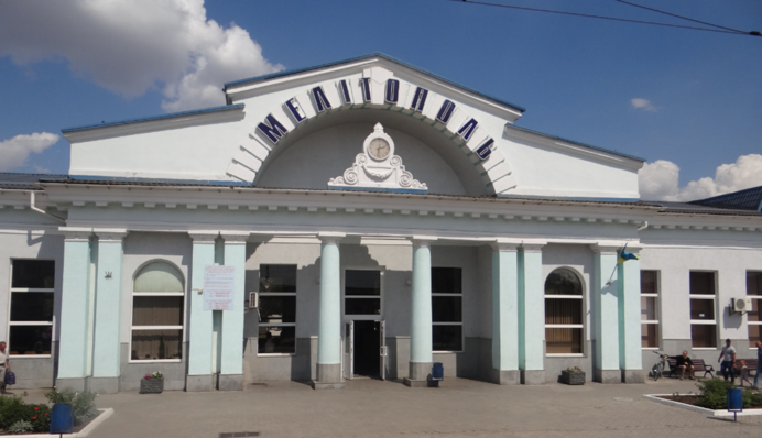 Засідання штабу  пройшло успішно: в Мелітополі партизани підірвали російських офіцерів