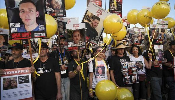 Ізраїль схвалив угоду з ХАМАС про припинення вогню: офіційні деталі