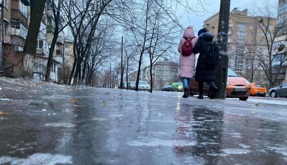 В Украину ворвется похолодание со снегопадами: где будет наихудшая погода