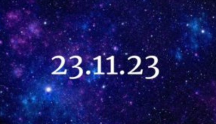Дзеркальна дата 23.11.23: яке сьогодні ваше щасливе число і як правильно загадати бажання